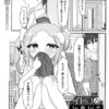 Thumbnail of related posts 052