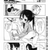 Thumbnail of new posts 130