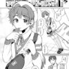 Thumbnail of related posts 182