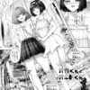 Thumbnail of related posts 125