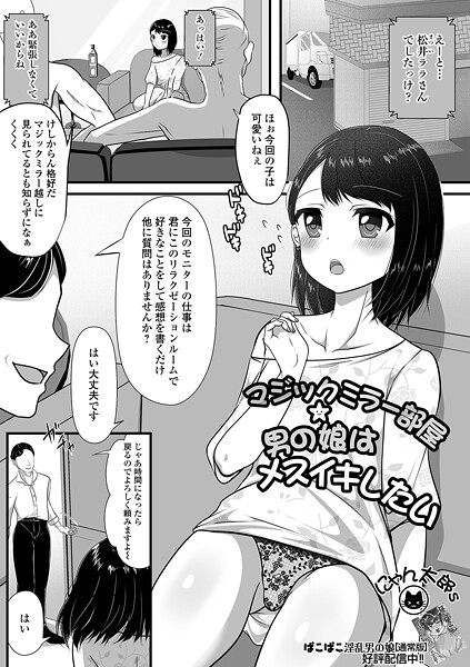 Thumbnail of post image 157