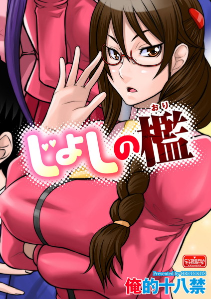 Thumbnail of post image 173