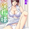 Thumbnail of related posts 092