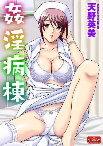 Thumbnail of new posts 185