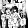 Thumbnail of related posts 078