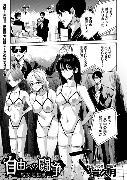 Thumbnail of post image 134
