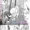Thumbnail of related posts 128