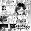 Thumbnail of related posts 036