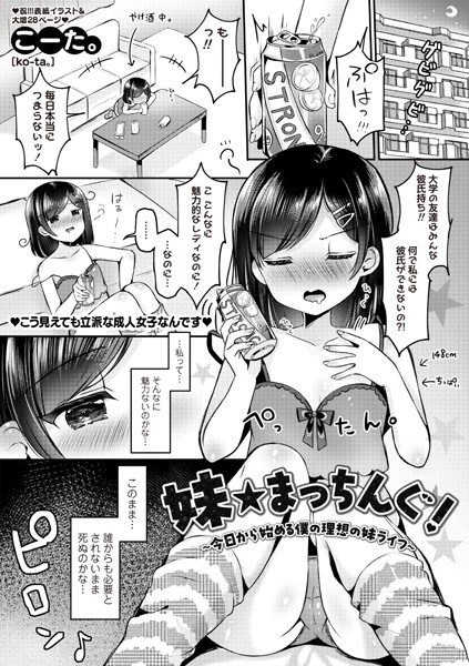 Thumbnail of post image 010