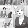 Thumbnail of related posts 104
