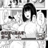 Thumbnail of related posts 184