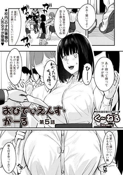 Thumbnail of post image 018