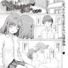 Thumbnail of related posts 031