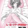 Thumbnail of related posts 128