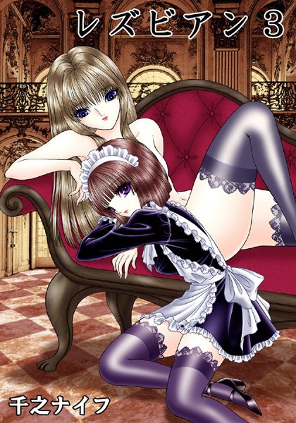 Thumbnail of post image 001