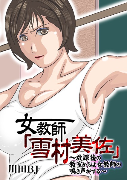 Thumbnail of post image 132