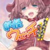 Thumbnail of related posts 115