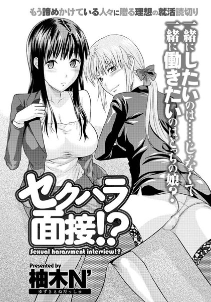 Thumbnail of post image 152