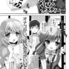 Thumbnail of related posts 052