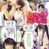 Thumbnail of related posts 047