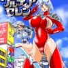 Thumbnail of related posts 154