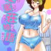 Thumbnail of related posts 049