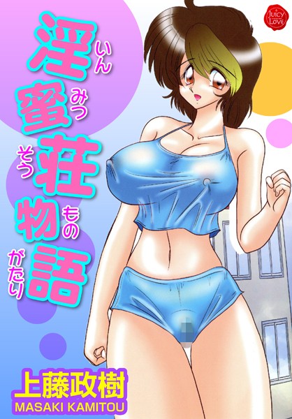 Thumbnail of new posts 173