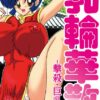 Thumbnail of related posts 114