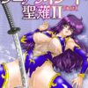 Thumbnail of new posts 118