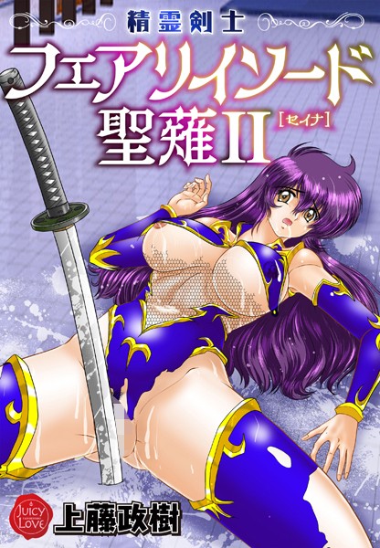 Thumbnail of new posts 030
