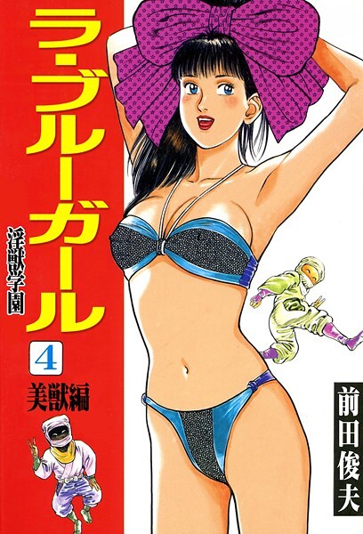 Thumbnail of new posts 022