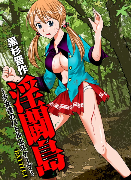 Thumbnail of post image 121