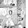 Thumbnail of related posts 125