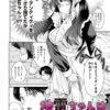 Thumbnail of related posts 008