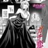 Thumbnail of related posts 047