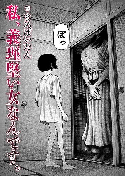 Thumbnail of post image 054