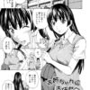 Thumbnail of related posts 081