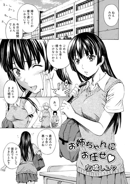 Thumbnail of post image 056