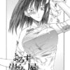 Thumbnail of related posts 065