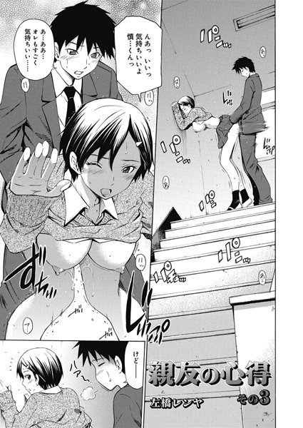 Thumbnail of post image 128