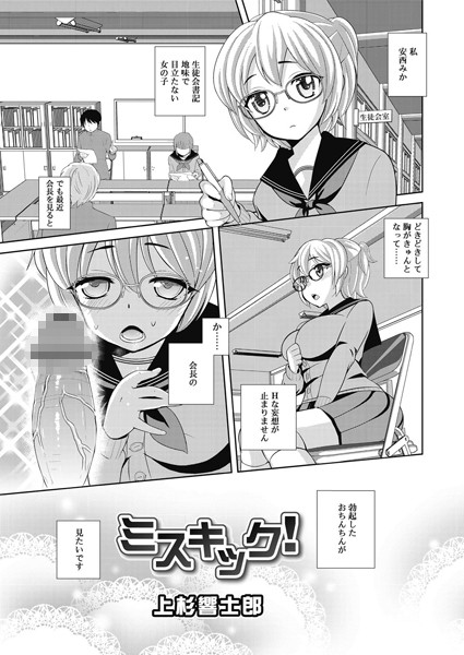 Thumbnail of post image 106