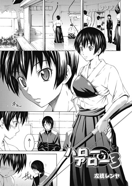 Thumbnail of post image 077