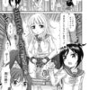 Thumbnail of related posts 199