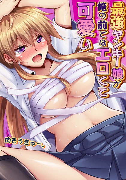 Thumbnail of new posts 170