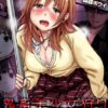 Thumbnail of related posts 020