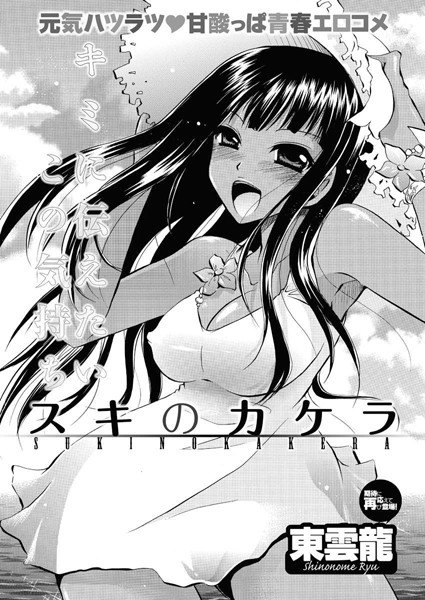 Thumbnail of post image 183
