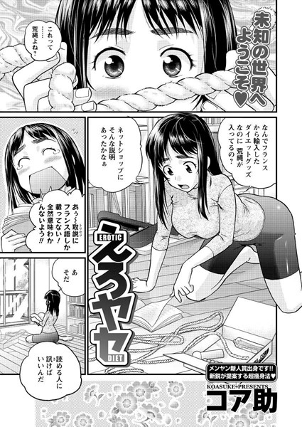 Thumbnail of post image 187