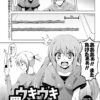 Thumbnail of related posts 067