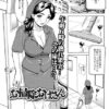 Thumbnail of related posts 146