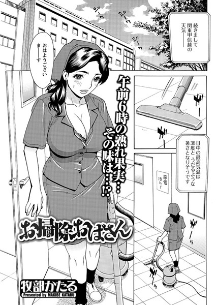 Thumbnail of post image 193
